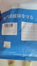 Techbeauty扁平足專(zhuān)用矯正腳墊醫用足弓支撐鞋墊矯正腿型成人兒童XO腿矯正 L 曬單實(shí)拍圖