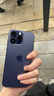 Apple 蘋(píng)果 iPhone 16/15/14/13/12/11/X系列二手手機 規格見(jiàn)質(zhì)檢報告 蘋(píng)果 iPhone 16 Pro Max 曬單實(shí)拍圖