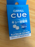卡飾社（CarSetCity）車(chē)載香薰出風(fēng)口汽車(chē)香水香氛車(chē)用車(chē)內除味劑 cue香球補充替換裝 陽(yáng)光味-橙色（4粒替芯） 曬單實(shí)拍圖