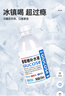 喜多洋葡萄糖補(bǔ)水液能量飲料350ml/瓶運(yùn)動(dòng)補(bǔ)水補(bǔ)充能量飲料整箱批發(fā)價(jià) 買24送24瓶【到手48瓶】超值特惠 曬單實(shí)拍圖