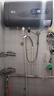 新飛家用電熱水器【免費上門安裝】一級能效扁桶60升40/50/80/100L出租房洗澡2200w速熱節(jié)能出水斷電 60升高配+三重防電+上門安裝 曬單實拍圖