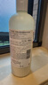 科顏氏（Kiehl's）氨基椰香洗發(fā)啫喱250ml 舒適清爽清潔滋潤(rùn)柔順 曬單實(shí)拍圖