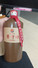 醬圩坊珍藏級純坤沙純糧食白酒貴州醬香型53度大曲坤沙高粱原漿酒 53度 3000mL 6瓶 曬單實(shí)拍圖