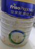 美素佳兒（Friso）皇家幼兒配方奶粉3段800克新國標（1-3歲幼兒適用）荷蘭原裝進(jìn)口 3段 800g 2罐 +400g+禮品 曬單實(shí)拍圖
