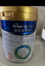 美素佳兒（Friso）皇家美素佳兒（Friso Prestige）幼兒配方奶粉12-36月齡幼兒 3段800g*3罐（新國標(biāo)） 曬單實(shí)拍圖