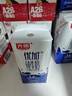 光明優(yōu)加純牛奶200ml*24盒鉆石裝3.6g原生乳蛋白營養(yǎng)早餐奶家庭分享裝 曬單實拍圖