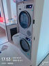 西門子（SIEMENS）iQ300洗烘套裝 10kg 智能除漬  強效除螨 滾筒洗衣機+10kg 熱泵烘干機  108AW+D80W 家電國家補貼 曬單實拍圖