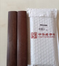 榮寶齋 鎮尺 文房四寶學(xué)生毛筆書(shū)法繪畫(huà)實(shí)木壓紙鎮紙 紅鐵木鎮尺 曬單實(shí)拍圖