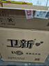衛(wèi)新香薰洗衣液薰衣草34.08斤全瓶組合套裝(4.26kg*4）機(jī)洗手洗去漬 曬單實(shí)拍圖