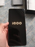vivo iQOO Neo10 Pro+ 國家補貼 驍龍8至尊版  2K Q10珠峰屏 等效6800mAh電池 學(xué)生 游戲 全新智能手機 馳光白 16GB 512GB 官方標(biāo)配 曬單實拍圖