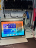 學(xué)而思學(xué)習(xí)機(jī)二代xpad2promax旗艦12超級(jí)經(jīng)典款A(yù)I智能學(xué)生平板電腦護(hù)眼大屏兒童幼兒園小學(xué)一年級(jí)到高中 國(guó)補(bǔ)-經(jīng)典款【256G】贈(zèng)價(jià)值千元好禮 曬單實(shí)拍圖