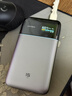 CUKTECH酷態(tài)科15號Air充電寶輕薄便攜15000毫安移動(dòng)電源多口100W大功率快充適用蘋(píng)果小米華為筆記本 15air電能卡 | 輕薄便攜 曬單實(shí)拍圖