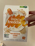 小皮（Little Freddie）有機高鐵米粉藜麥多谷物味160g*1盒7月+寶寶輔食嬰兒米糊營養(yǎng)米粉 曬單實拍圖