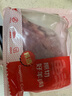 鮮京采澳洲精選原切羊肋排（偏瘦） 2斤/袋 草飼羊肉 京東自有品牌 曬單實拍圖