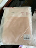 無(wú)印良品浴巾7A抗菌親膚柔軟吸水速干A類(lèi)不易掉毛女生洗澡專(zhuān)用大浴巾柔粉 曬單實(shí)拍圖