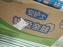 安護士棉柔親膚成人拉拉褲L120片臀圍95-120cm內(nèi)褲型紙尿褲老年人尿不濕 曬單實拍圖