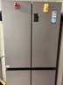 海爾（Haier）家宴539升十字四開雙開門風(fēng)冷無(wú)霜家用電冰箱變頻節(jié)能一級(jí)能效BCD-539WGHTDEDH9U1家電國(guó)家補(bǔ)貼20% 曬單實(shí)拍圖