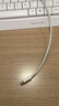 京東京造40W雙C口充電器氮化鎵蘋果16充電器兼容iphone16ProMax/plus多口Type-C快充頭蘋果15華為三星手機(jī) 曬單實(shí)拍圖