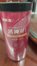 福東海 洛神花茶100g 大朵手工精選云南玫瑰花茶 滋補(bǔ)女神茶養(yǎng)生茶葉 曬單實拍圖