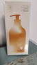 儒意（RUYI）生姜艾草按摩精油500ml 通經(jīng)絡(luò)全身排毒發(fā)熱拔罐spa開(kāi)背推拿刮痧 曬單實(shí)拍圖