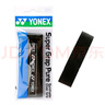 YONEX尤尼克斯羽毛球手膠防滑吸汗帶握AC108EX橙+檸檬綠+黑3條獨立包裝 曬單實拍圖