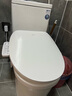海爾（Haier）智能馬桶蓋 活水即熱 座圈加熱 助暢強洗 抗菌座圈 光感夜燈 【小海貝H03】按摩洗一級水效 海爾售后 免費安裝 曬單實(shí)拍圖