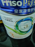 幫寶適【夏天超薄透氣】清新幫透氧Pro嬰兒拉拉褲3XL48片 尿片尿不濕 曬單實(shí)拍圖