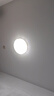 公牛（BULL）Led吸頂燈改造燈圓形泡燈條貼片替換燈盤光源 18W圓形6500K 曬單實拍圖