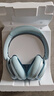 漫步者（EDIFIER）【重磅旗艦新品|藍(lán)牙V5.4】Fit900NB小金標(biāo)真無線主動(dòng)降噪頭戴式藍(lán)牙耳機(jī)長(zhǎng)續(xù)航游戲音樂耳麥禮物 湖光藍(lán)+QQ音樂 曬單實(shí)拍圖