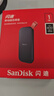 閃迪（SanDisk）1TB Type-c USB3.2移動固態(tài)硬盤（PSSD）E30高速 移動SSD 讀速800MB/s 兼容手機筆記本電腦 曬單實拍圖