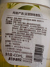 網(wǎng)易嚴(yán)選浴室除味爆香瓶香氛 空氣清新劑衛(wèi)生間廁所室內(nèi)除臭【金靖同款】 曬單實(shí)拍圖
