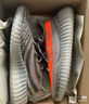 阿迪達(dá)斯Yeezy350椰子青少年學(xué)生夏日透氣運(yùn)動(dòng)鞋 37 曬單實(shí)拍圖
