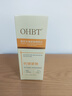 OHBT黃芪爽膚水300ml保濕水護(hù)膚濕敷水補(bǔ)去黃提亮抗皺精華水護(hù)膚品 曬單實拍圖