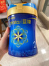 美贊臣藍(lán)臻 2段奶粉 較大嬰兒配方奶粉（6-12月）820g 乳鐵蛋白 新國標(biāo) 曬單實拍圖
