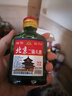 【正宗】北京二鍋頭二兩小酒 地道京味純糧釀造口糧白酒 濃香型 42度 100mL 1瓶 曬單實(shí)拍圖