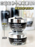 蘭蔻（LANCOME）超修小黑瓶眼霜肌底煥活修護(hù)眼霜 全新小黑眼霜 送女友七夕節(jié)禮物 買20ml享40ml 曬單實(shí)拍圖