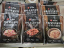 漢拿山烤肉組合5~6人餐 牛肉腌制生鮮烤肉食材燒烤半成品套餐韓式戶外 1900g（含贈(zèng)品到手9包肉1個(gè)料） 曬單實(shí)拍圖