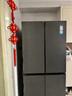 卡薩帝（Casarte）【國家補貼20%】原石系列650L 星巖十字對開(kāi)門(mén)變頻家用大容量冰箱 智控三系統 一級能效節能變頻 BCD-650WGCTDM7D9U1 曬單實(shí)拍圖