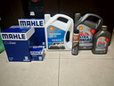 殼牌（Shell）機(jī)油全合成機(jī)油5w-30(5w30) API SP級(jí) 4L 2代灰殼 京東養(yǎng)車 曬單實(shí)拍圖
