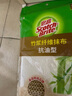 3M 思高竹纖維抗油型吸水抹布 廚房洗碗布洗碗巾不易沾油 1片裝*3袋 曬單實(shí)拍圖