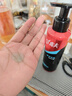 高夫恒時(shí)水潤清爽水份露125ml（補水保濕 男士爽膚水）男士護膚 曬單實(shí)拍圖