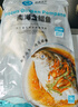 環(huán)球水產(chǎn)冷凍南海金鯧魚2斤/2條 生鮮魚類 火鍋 深海魚 海鮮水產(chǎn) 家庭聚餐 曬單實拍圖