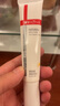 雅漾（Avene）舒泉調(diào)理噴霧50ML*3便攜定妝補(bǔ)水保濕敏肌爽膚化妝水小噴禮物 曬單實(shí)拍圖