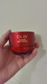 玉蘭油（OLAY）全新超紅瓶面霜滋潤50g抗皺緊致抗衰老晚霜護(hù)膚品七夕禮物孫穎莎 曬單實拍圖