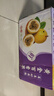 京鮮生廣西欽蜜9號黃金百香果3斤凈重45-60g /24-36個(gè)生鮮水果 源頭直發(fā) 曬單實(shí)拍圖