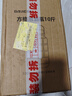 拜杰泡酒瓶泡菜壇子10斤裝泡酒容器密封罐玻璃釀酒藥酒罐酒壇酵素桶 曬單實(shí)拍圖