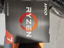 AMD 銳龍7 5700X處理器(r7) 8核16線程 加速頻率至高4.6GHz 65W AM4接口 盒裝CPU 曬單實(shí)拍圖