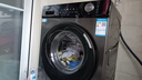 海爾（Haier）滾筒洗衣機(jī)全自動(dòng) 懶人超薄家用10公斤大容量 1.1洗凈比巴士除菌MAX29S 一級能效 家電國家補(bǔ)貼20% 行業(yè)銷冠丨熱銷百萬丨頑固洗沖浪洗 曬單實(shí)拍圖