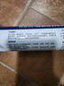 雨虹防水 WS301硅酮耐候結(jié)構(gòu)膠 戶外鋁合金門窗幕墻耐候膠玻璃膠  黑色 曬單實拍圖