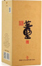董酒 時(shí)光刻度 2018年戊戌狗年 董香型白酒54度 500ml 單瓶裝 陳年老酒 宴請送禮 曬單實(shí)拍圖